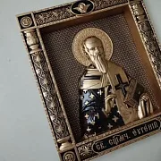 Резная икона Священномученик Евгений — фотография 2