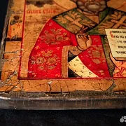 Подарочная святой Николай Угодник". Икона — фотография 8