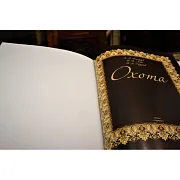Охота — книга в коже — оригинальный подарок — фотография 3