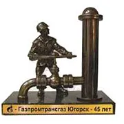 Бронзовая статуэтка «Газовик», арт. z2130 — фотография 2