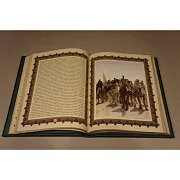 Ручная работа: History of Islam — Коран в кожаном переплёте — фотография 3