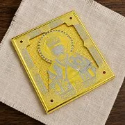 Икона Николая Чудотворца карманная. Златоуст — красивый подарок — фотография 1