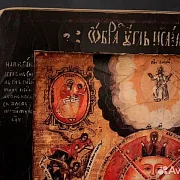 На память: Икона деревянная "Всевидящее око Божие" — фотография 4