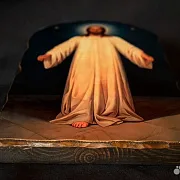 Подарочная венчальная пара. Богоматерь Кипрская и Спаситель — фотография 8
