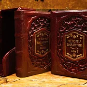 Ручная работа: История Византии в футляре, в двух томах — историческое издание — фотография 1
