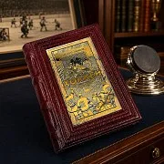 На память: Книга "Хоккей" — редкое издание — фотография 1