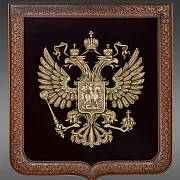 Бронзовое панно «Герб малый» — фотография 5