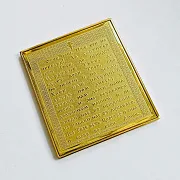 Ручная работа: Икона Князь Игорь карманная. Златоуст — фотография 3