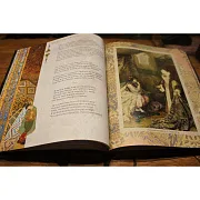 Шедевры поэзии Востока — книга — фотография 3