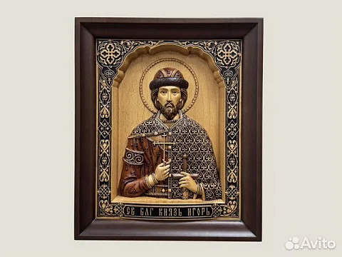 Икона резная Святой Игорь — необычный подарок
