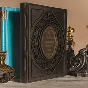 Библия в гравюрах Гюстава Доре — книга в кожаном переплёте — фотография 1