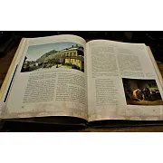 Старое житье — историческое издание в подарок — фотография 2